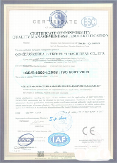 仪陇智慧导览界面示例